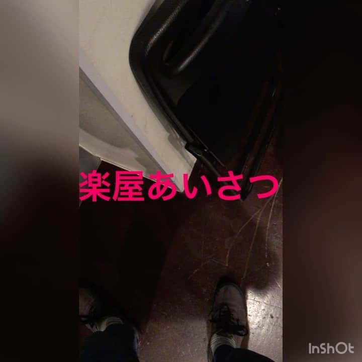 のインスタグラム：「#楽屋あいさつ #マカロン　前嶋さん #元気に #おはようございます」