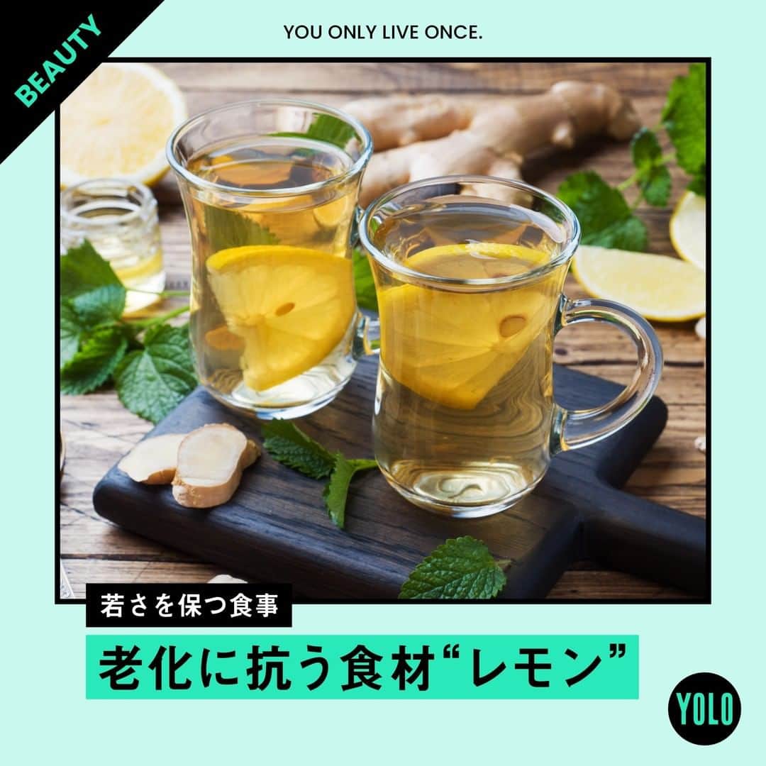YOLOのインスタグラム