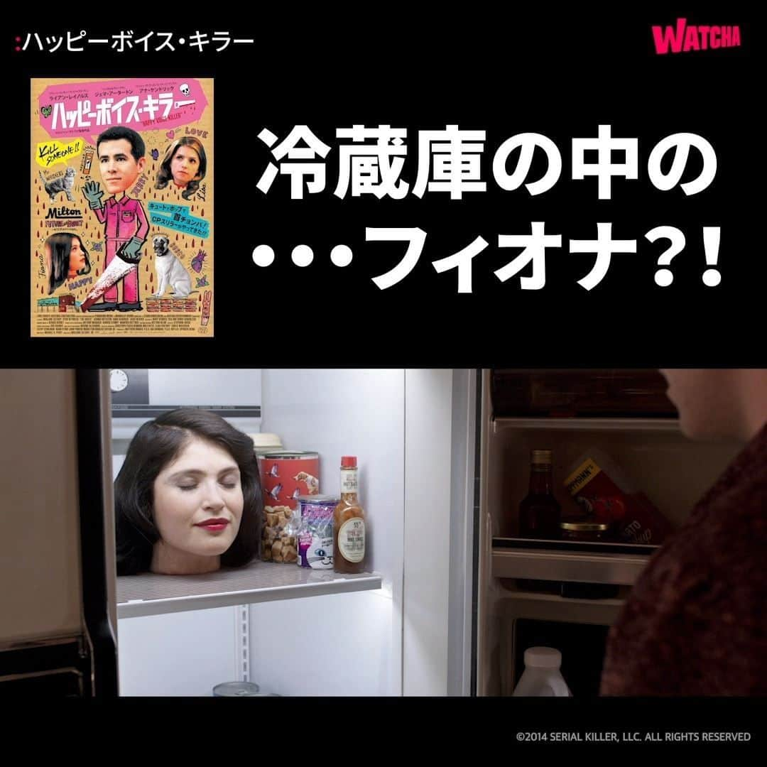 WATCHA(ウォッチャ) / 映画、ドラマ、アニメのインスタグラム