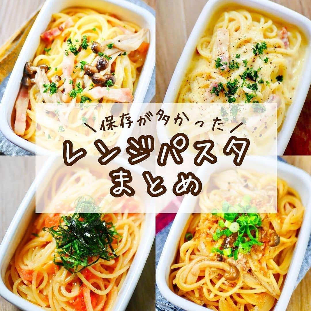 4meee!のインスタグラム