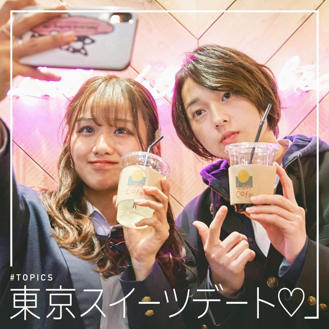 『恋する❤︎週末ホームステイ』公式さんのインスタグラム写真 - (『恋する❤︎週末ホームステイ』公式Instagram)「今週の恋ステメンバーがいった東京デートスポットを紹介するよ❤️ 放送の内容と照らし合わせて楽しんでね✨  🗼mamarontokyo 韓国初のマカロン、トゥンカロンをメンバーで食べたよ！ SNS映え間違いなし❤️このあと2ショットに誘うメンバーが続出？　@mamarontokyo   🗼ロンカフェスタンド 中目黒にあるおしゃれなフレンチトースト専門店☕️ リリカとゆきとがお互いに気になり出したかも...？😍」12月27日 18時15分 - koisute_official