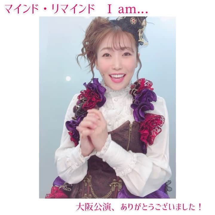 青山郁代のインスタグラム