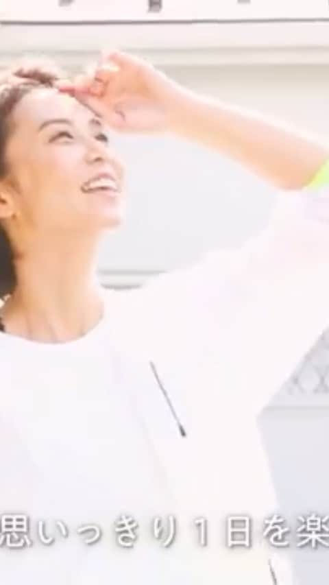 依吹怜のインスタグラム：「肌にも人にも地球にも優しい美容液♡ #thec_beauty」