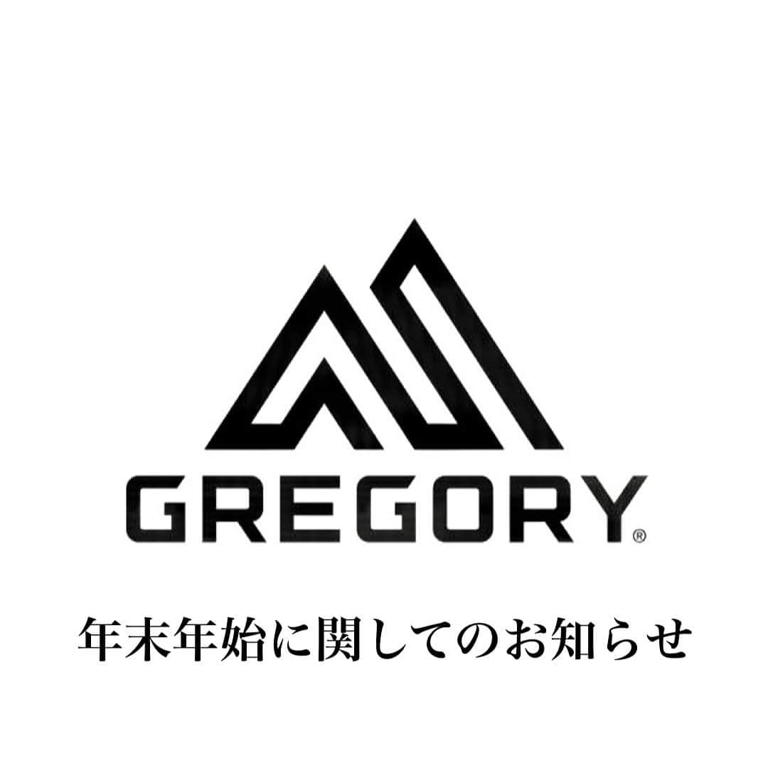 グレゴリー原宿 / Gregory Harajukuのインスタグラム：「. . 年末年始のお知らせ . . 皆さんこんにちは グレゴリー原宿店です . . 本日は年末年始の 営業時間に関してのお知らせです . . 12/30  12:00-20:00  12/31  12:00-18:00    1/1  CLOSE    1/2  通常営業    1/3  通常営業  上記の営業時間となりますので あらかじめご了承くださいませ . . . #gregory #gregoryharajuku #グレゴリー #グレゴリー原宿 #年末年始のお知らせ」