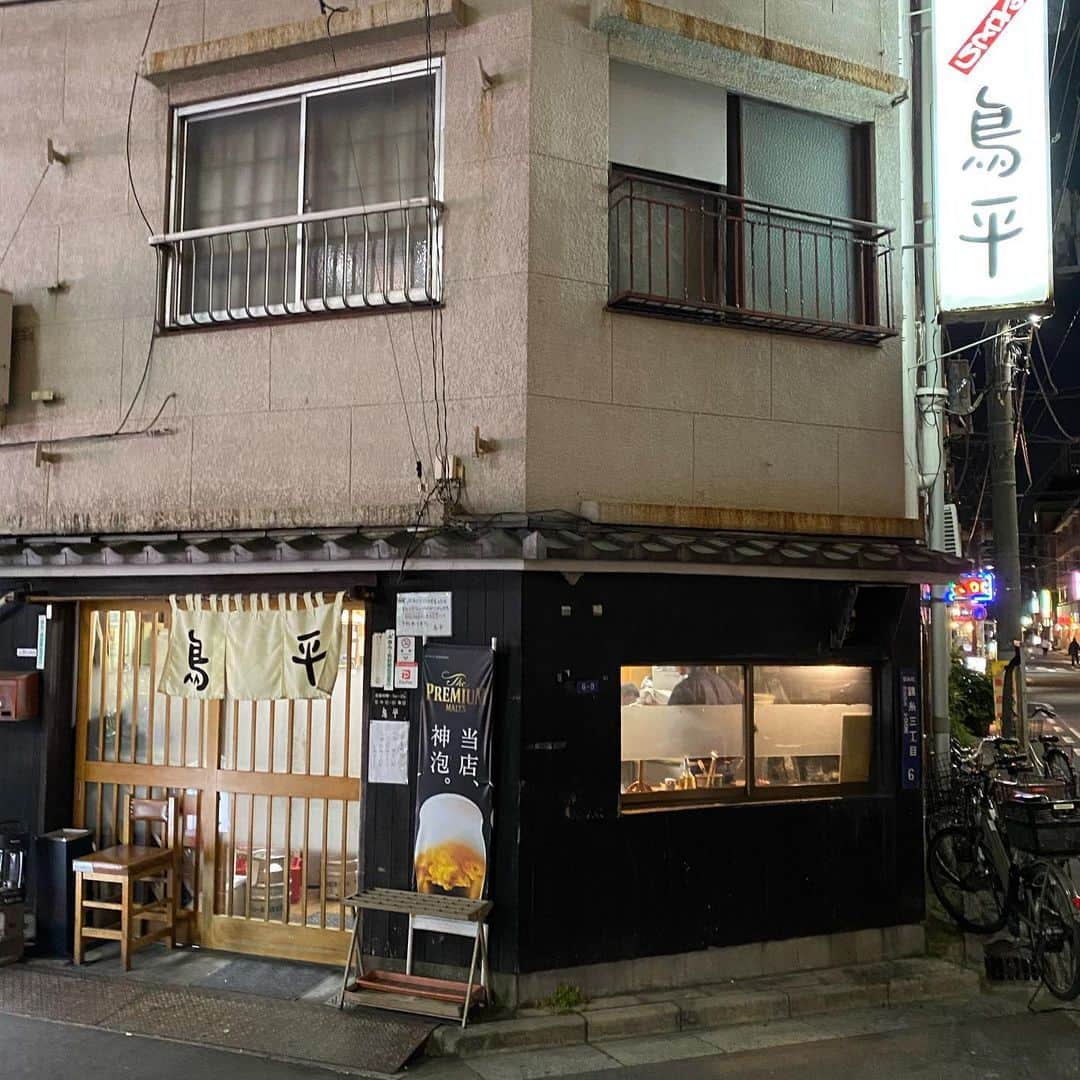 五箇公貴のインスタグラム：「サウナ→焼鳥＝錦糸町黄金コース」