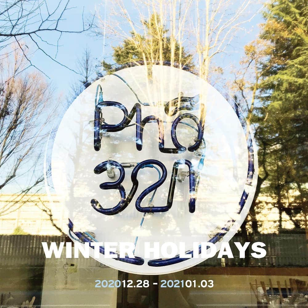 Pho 321 Noodle barのインスタグラム：「【WINTER HOLIDAYS】2020.12.28 - 2021.01.03  皆さま、今年度も、沢山の方のご来店、デリバリーサービスのご注文、心より有り難う御座いました。  新年は、1月4日（月)11:30 A.M.よりスタート、はじまりの碗をご用意してお待ちしております。  6月に営業を再開し、秋には7年目に入り、系列店、姉妹店と共に、1日でも早い終息を、と努めて参りました。 引き続き、皆さまとご一緒に、ご無理なく安全第一で、時間を共に出来ればと思います。 　　　　　 新年は、バインミーやデリ、自家製ソース、ドレッシングなど、より、ご自宅のキッチンでも楽しんでいただけるようなメニューやプロダクツもお目見え予定です。  善き年の瀬をお迎え下さい。  pho321 noodle bar スタッフ一同  #winterholidays #pho321noodlebar」