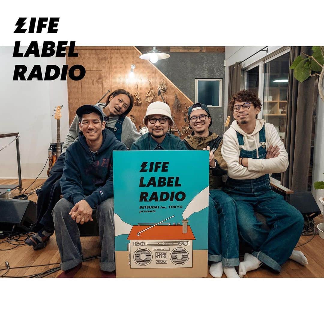 ZERO-CUBE+FUNさんのインスタグラム写真 - (ZERO-CUBE+FUNInstagram)「LIFE LABEL RADIO📻﻿ 2020年最後の12/27と、2021年最初の1/3の放送は﻿ 沖縄出身のアイランドポップ・バンド🌴 トレモノさんをお迎えします👏👏✨﻿ ﻿ トレモノさんには ZERO-CUBE TOOLSのCM楽曲や﻿、このラジオ番組の オープニング曲を書き下ろしてもらったりと LIFE LABELとは切っても切れない関係☺️🤝﻿ ﻿ そこで🌟﻿ 年末年始特別バージョンの今回は 雰囲気をガラリと変え﻿て、ZERO-CUBE TOOLSの モデルハウスからお届けします🎙♪﻿ ﻿ トークの合間には、ZERO-CUBE TOOLSでの 素敵な生演奏もお披露目🎹✨﻿ ラジオの放送はもちろん、放送では紹介しきれなかった アーカイブ動画もぜひ見ていただきたいです🥺﻿ ﻿ 📍LIFE LABEL RADIO📍﻿ 家族のプラットフォームである"家"を軸に﻿ 毎週迎える様々なゲストと一緒に、﻿ 暮らしがもっと楽しくなるアイデアを﻿ 心地よい音楽を混じえながら発信していきます💫﻿ ﻿ InterFM897にて毎週日曜日 PM8:00~8:30 放送📢﻿ ﻿ 動画やアーカイブ配信は﻿ HP（@lifelabel_official）をチェック🙆‍♂️﻿ https://tokyo.betsudai.co.jp/radio/﻿ ﻿ ﻿ #lifelabelradio #ライフレーベルレディオ #lifelabel #ライフレーベル #zerocube #zero_cube #ゼロキューブ #ゼロキューバー #マイホーム #戸建て #新築 #規格住宅 #四角い家 #箱の家 #暮らし #暮らしのアイデア #暮らしを楽しむ #ラジオ番組 #interfm897 #暮らしのヒント #沖縄 #バンド #トレモノ #islandpop #石垣島 #band #アイランドポップ #南の島 #西表島 #funlife」12月27日 12時40分 - lifelabel_official