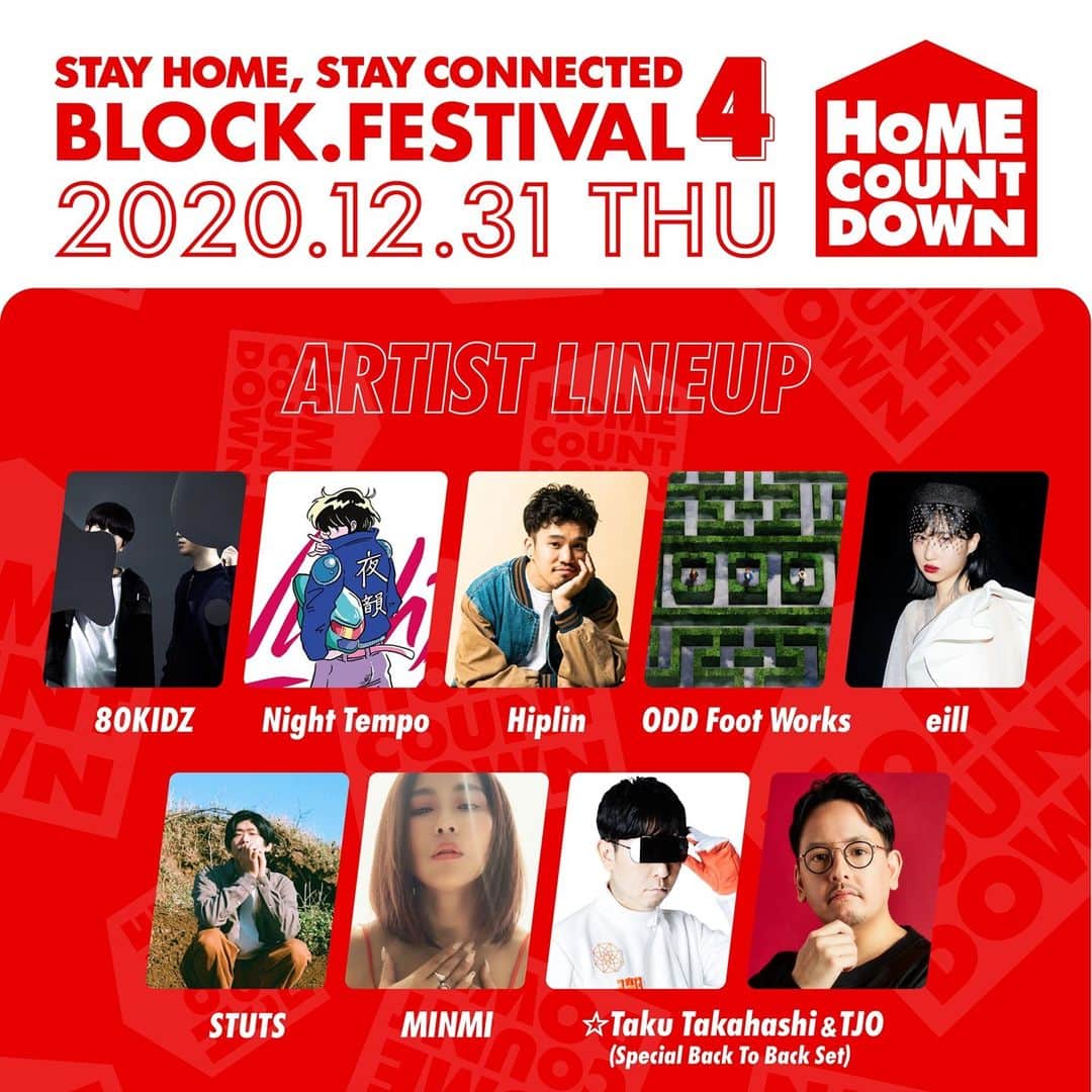 Block.fmのインスタグラム：「いよいよBLOCK.FESTIVAL Vol.4 HOME COUNTDOWNが今週の木曜日開催❗️アーティストの楽曲がまとまった予習プレイリストをチェック🎧 #blockfes ⁠ ⁠ 80KIDZ⁠ Night Tempo⁠ Hiplin⁠ ODD Food Works⁠ eill⁠ STUTS⁠ MINMI⁠ ☆Taku Takahashi & TJO (Special Back To Back Set)⁠ ⁠ プレイリストはlink in bio」