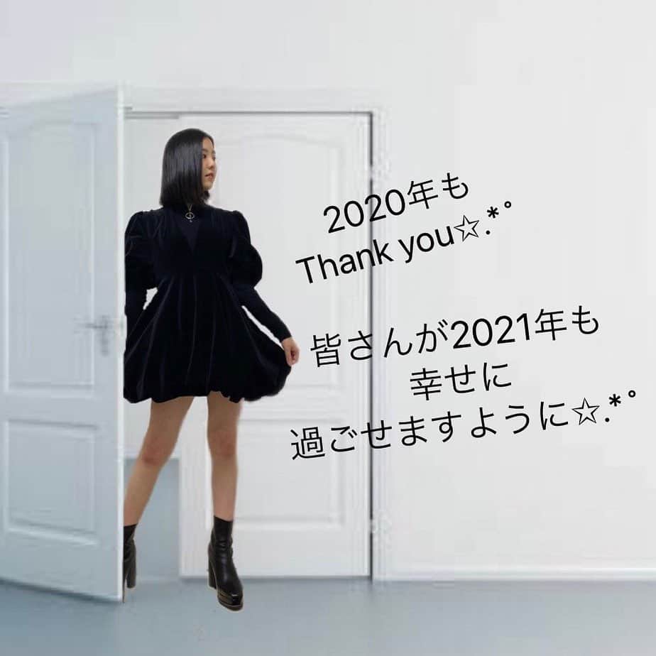 BEYOOOOONDSのインスタグラム