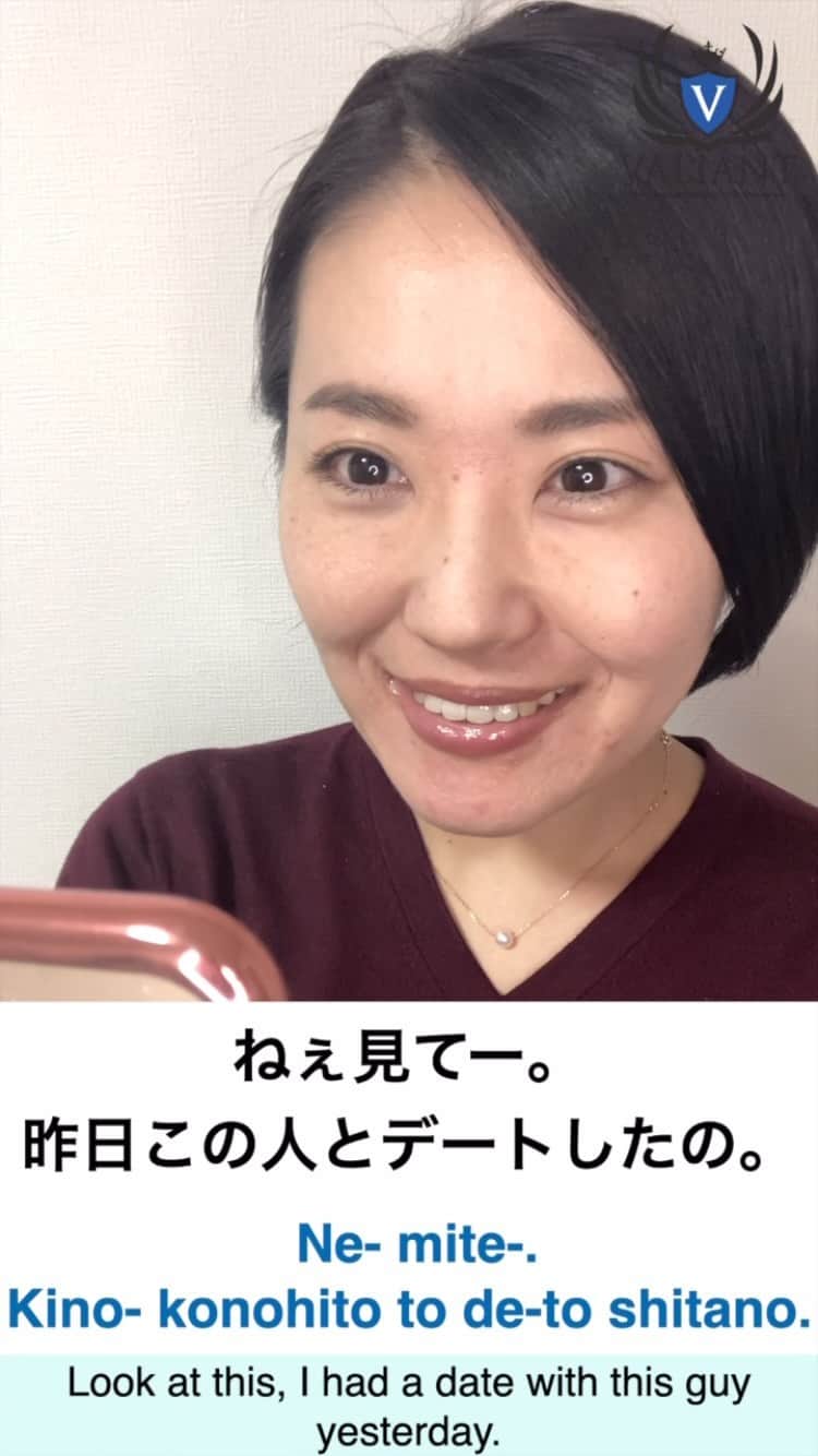 Valiant Language Schoolのインスタグラム