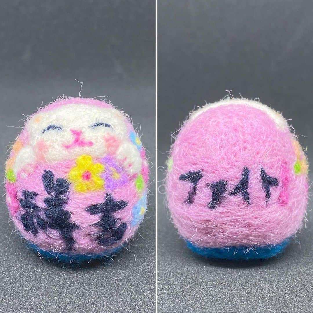 祥吉のグルメインスタ