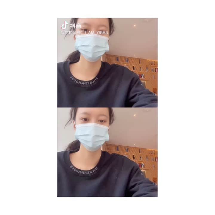 イーランのインスタグラム：「中国版TikTokよろしく\(//∇//)\ #2002 #TikTok @tiktok」