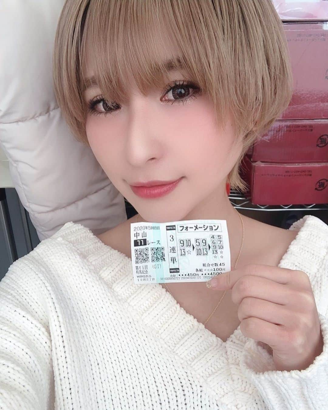 有馬綾香のインスタグラム：「今年こそ当てたかったーー！！！ #有馬記念」