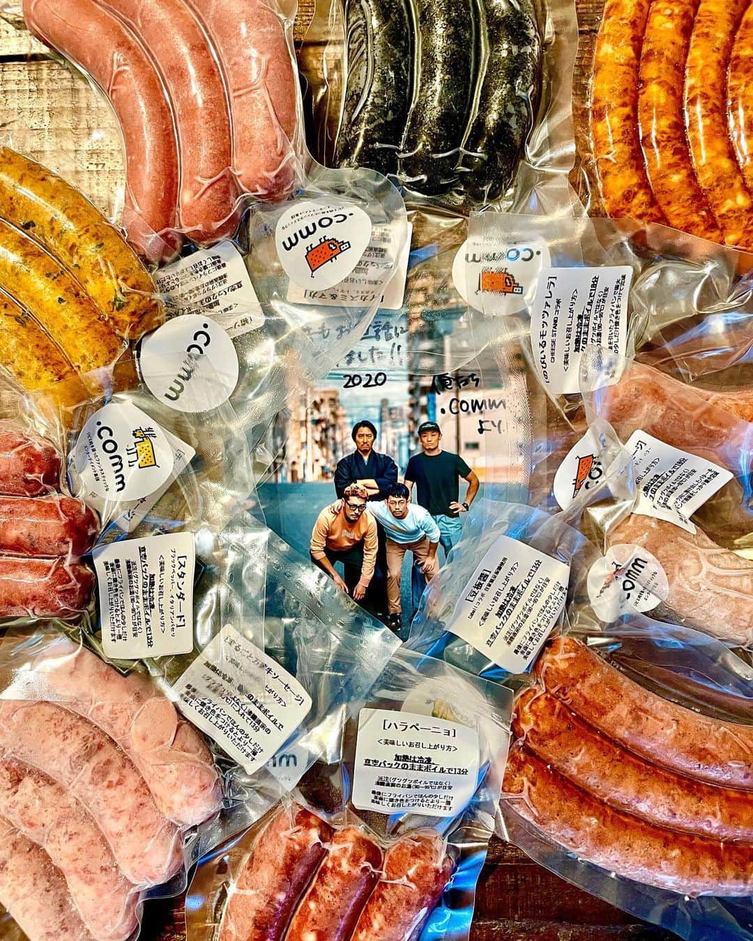 大橋直誉のグルメインスタ