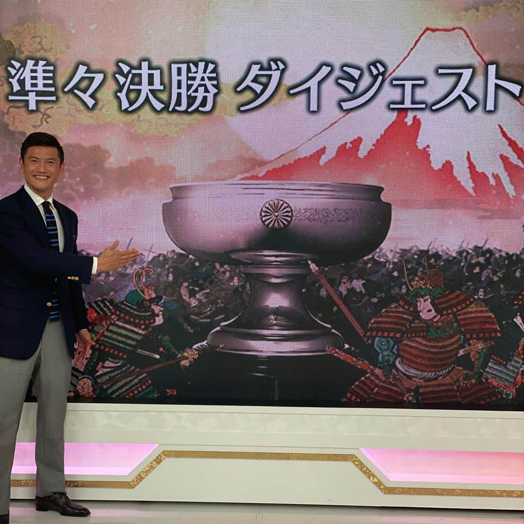 播戸竜二さんのインスタグラム写真 - (播戸竜二Instagram)「『天皇杯🏆』 ・ NHK天皇杯ダイジェストに出演しました！ ・ U20の頃からお世話になっている山本昌邦さんと中川絵美里さんと。 ・ お2人から学ぶ事は多いです！ ・ リハーサルだけじゃなく、その前の段階からの準備は本当に素晴らしいです！ ・ スタッフの人達も、みんなでいい番組を作ろう！たくさんの人に天皇杯の素晴らしさを理解してもらおうと、みんなが全力です！ ・ その想いを背負い、頑張らないとと、いつも思います！ ・ そして天皇杯！ 決勝の解説します！ ・ 選手では3回経験した天皇杯決勝ですが、解説は初めて！ ・ たくさんの人に天皇杯の素晴らしさ、サッカーの素晴らしさを伝えることができるように頑張ります！ ・ ・ #天皇杯 #100回大会 #JFAも100周年 #これからも日本サッカーを盛り上げます #バンド解説 #うるさくなりませんように」12月27日 16時34分 - ryuji_bando