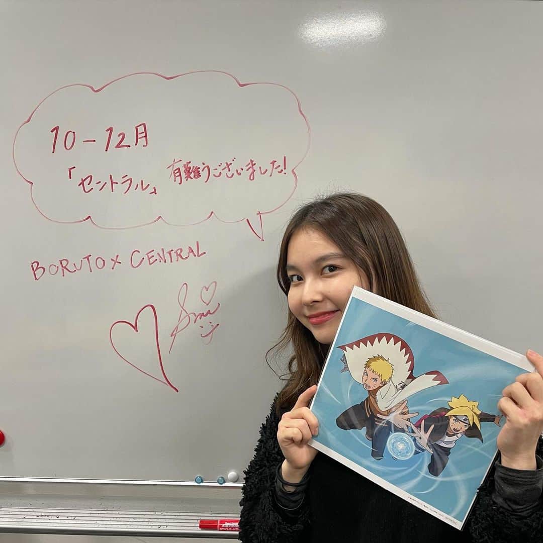 坂口有望のインスタグラム