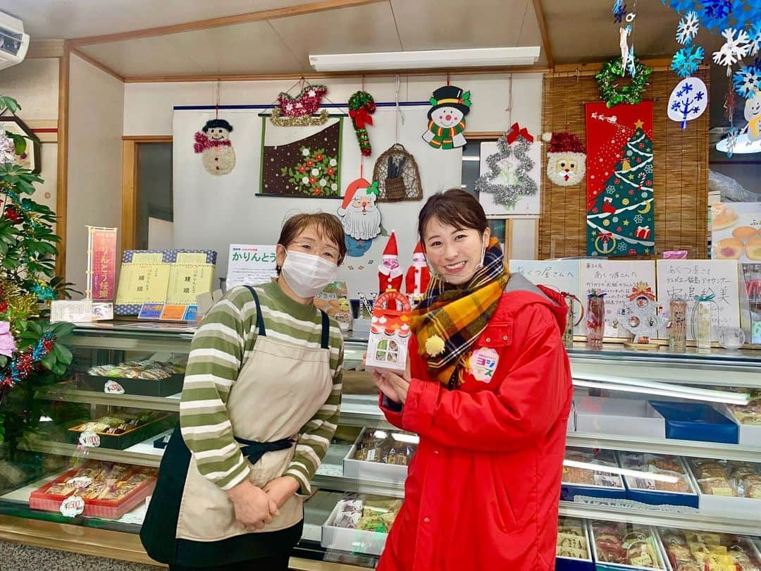 山崎聡子さんのインスタグラム写真 - (山崎聡子Instagram)「クリスマスSPロケ中の写真🎄❤️  磐越東線の旅でお世話になった皆さま、 本当にありがとうございました😊  #実はもう仕事納めてます🌅 #まだお仕事が続く皆さまお疲れさまです🥺  #磐越東線 #舞木駅 #もりのかぜらぼ #branch #田村市 #船引駅 #船引 #あくつ屋 #かりんとう饅頭 #和菓子 #洋菓子 #ハム工房都路 #ポークパストラミ #大越駅 #ニコニコパン店 #藤めぐみ さん #演歌歌手 #ラーメンひょっとこ #神俣駅 #赤井駅 #レストラン木木 #ステーキ」12月27日 19時03分 - 310puu