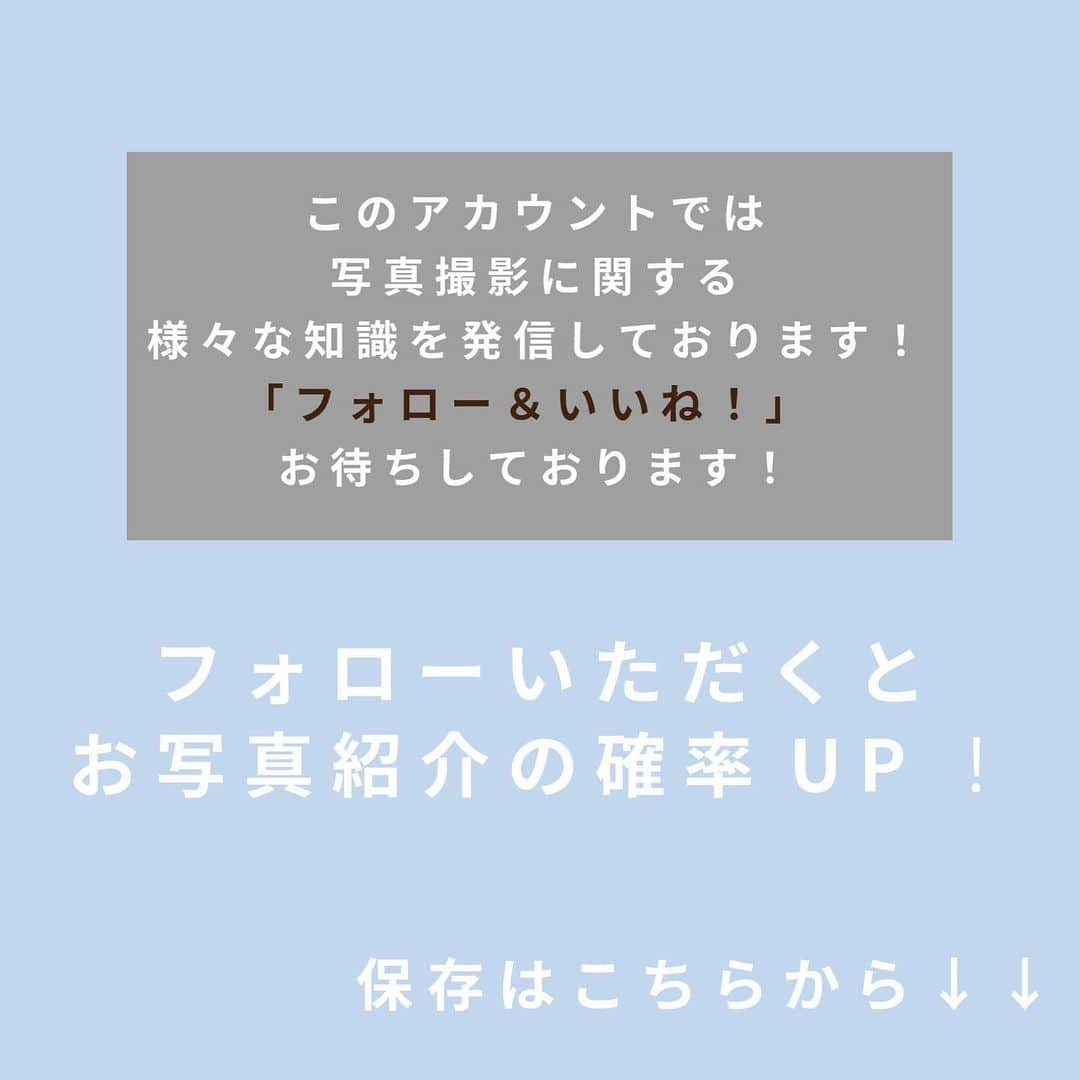 フォトリ Magazineさんのインスタグラム写真 - (フォトリ MagazineInstagram)「【初めてのカメラ選び】 . もうすぐ新年！ 来年こそはカメラを購入したい！と思っている方も多いのではないでしょうか？ . 初めてカメラを選ぶときに悩むのが 「一眼レフorミラーレス」問題。 一体どちらが皆様に向いているのか、じっくり考えて見てくださいね✨ . . . フォトリ大学1月の受講講座のご予約受付中です✨ 先着なので、ご予約はお早めに☺️ 詳細はハイライトへ！！ @photream_college   . . #フォトリ#photream#出張撮影#ファインダー越しの私の世界 #キッズフォト#こどものいる暮らし#カメラ#一眼レフ#ミラーレス#カメラ初心者」12月27日 19時20分 - photream_college