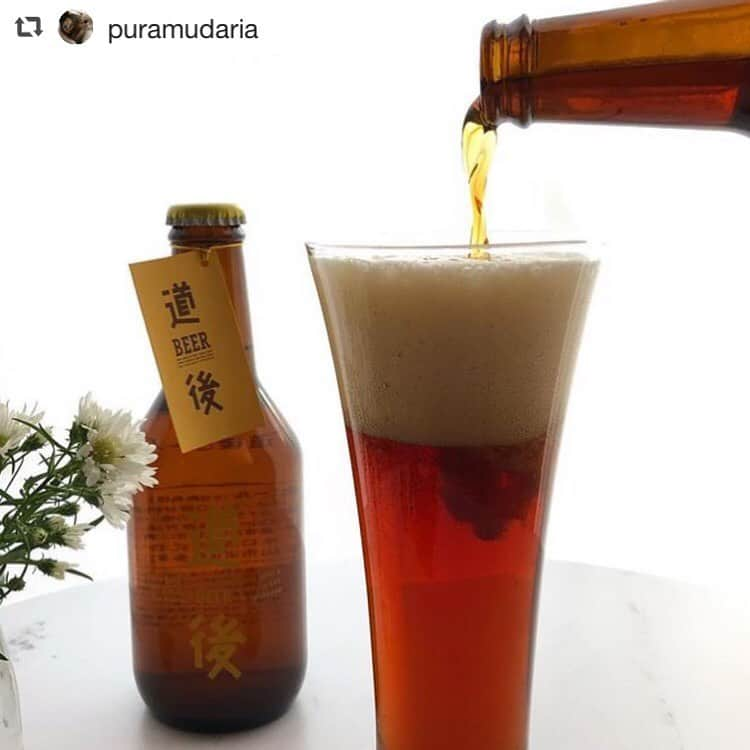 FABIAさんのインスタグラム写真 - (FABIAInstagram)「#repost @puramudaria via @PhotoAroundApp  フルーティーな香りの道後ビール。 . ほのかな甘みとさっぱりした味わいで ゴクゴク飲めるほど美味しい。 . 城川ウインナーセット付きなので ビールのおともに♪ . @northmall_com で購入できます。 . ノースモールオープン記念大感謝祭開催中！ ①新規会員登録で送料無料。 ②お買い物した方全員に30%相当のポイント還元。 キャンペーンの詳細は公式アカウントのプロフィールをチェック。 . ＊*.‥..NEWS..‥.*＊ ふたつのフォトコンテスト開催中！ ①手料理フォトコンテスト。 ②ペットフォトコンテスト。 詳しくは投稿をチェック。 . https://www.northmall.com .  #ノースモールサイト  #ノースモール#northmall #ノルタク #インテリア #シンプルインテリア  #インテリアショップ  #暮らしの道具  #暮らしを楽しむ #丁寧な暮らし #上質な暮らし  #雑貨 #インテリア雑貨 #生活雑貨  #お洒落雑貨  #道後ビール #おうちビール #家飲み #城川ウィンナー #水口酒造 #道後ビールセット」12月27日 19時30分 - northmall_com