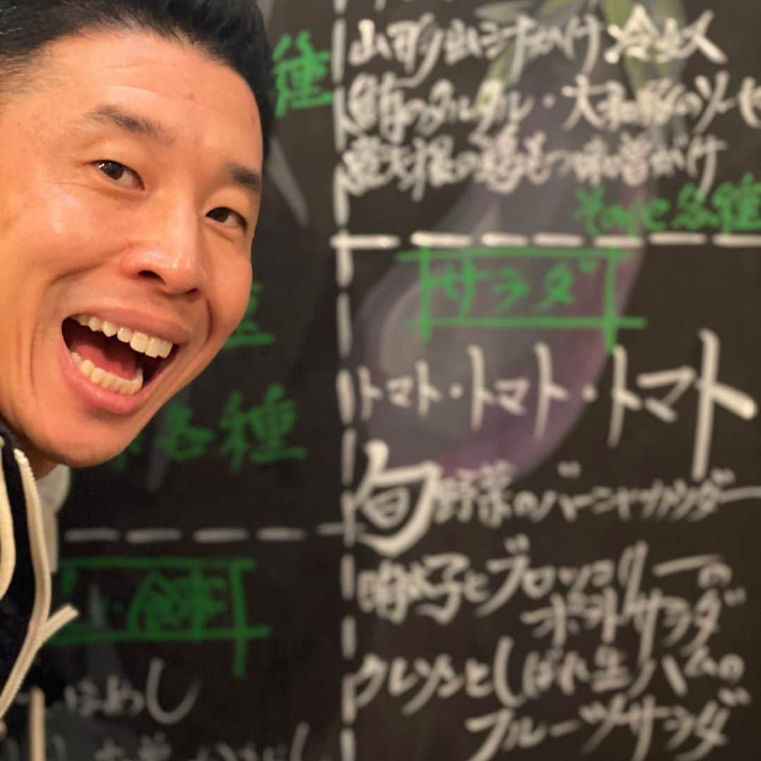 なかやまきんに君さんのインスタグラム写真 - (なかやまきんに君Instagram)「#なかやまきんに君 #トマト #トマト #トマト #トマトは一粒ずつをトマトと言いたい #キャーきんにくTVでよく言ってるけどその実写版ステキー」12月27日 19時31分 - nakayama_kinnikun