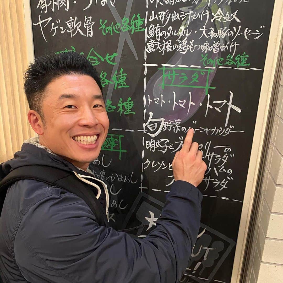 なかやまきんに君さんのインスタグラム写真 - (なかやまきんに君Instagram)「#なかやまきんに君 #トマト #トマト #トマト #トマトは一粒ずつをトマトと言いたい #キャーきんにくTVでよく言ってるけどその実写版ステキー」12月27日 19時31分 - nakayama_kinnikun