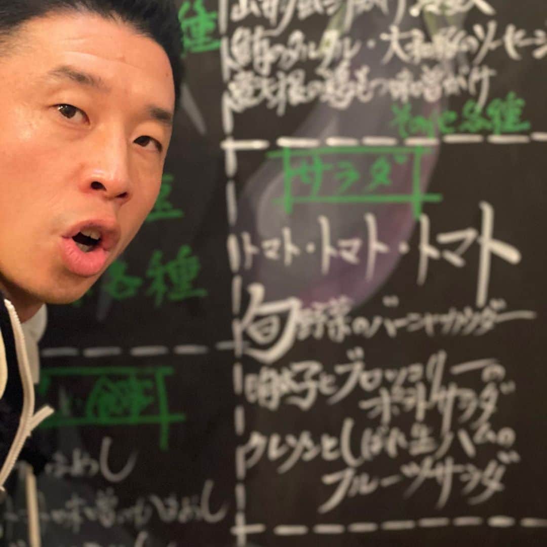 なかやまきんに君さんのインスタグラム写真 - (なかやまきんに君Instagram)「#なかやまきんに君 #トマト #トマト #トマト #トマトは一粒ずつをトマトと言いたい #キャーきんにくTVでよく言ってるけどその実写版ステキー」12月27日 19時31分 - nakayama_kinnikun
