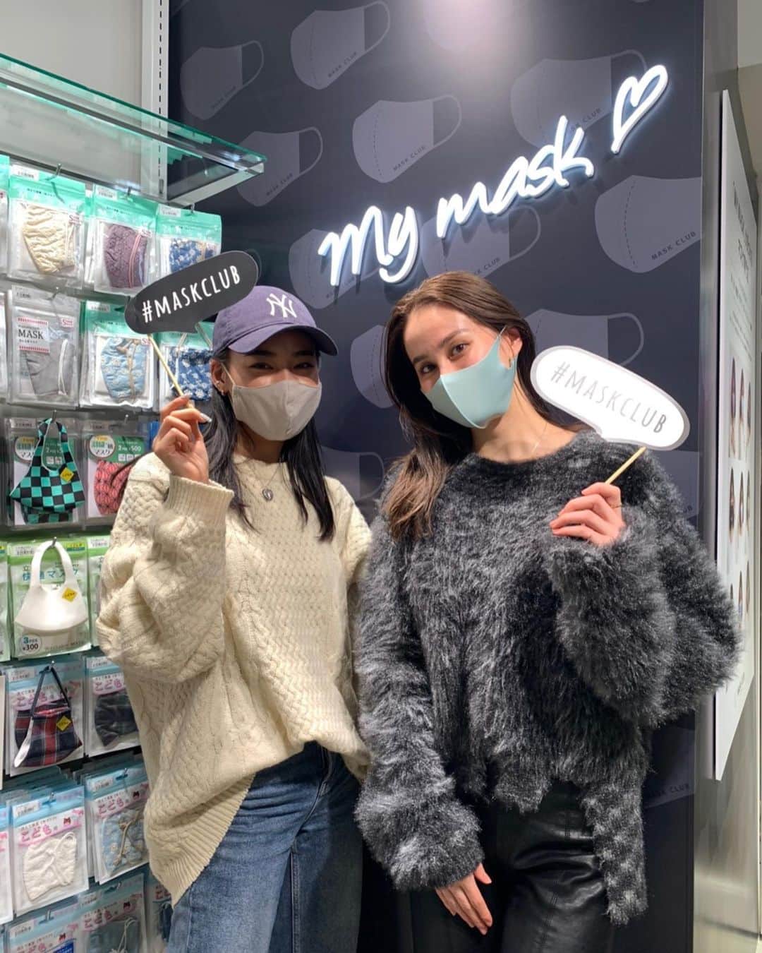 松本優のインスタグラム：「. 最近オープンしたMASK CLUB 渋谷店に行ってきました😷❤️ めちゃくちゃたくさんのバリエーションのマスクがあってどれにするか迷ってしまうくらい🤫 . 一番人気の「快適マスク」は 18色のカラバリで・3枚入って330円でお友達と交換して色んなカラーをゲットするのもあり🙌 マスク専用のアクセサリーも沢山あって楽しめるよ🌼 . 12/29(火)からはお得な福袋の販売も始まるみたいなのでぜひ行ってみてね！ECサイトもあるよ🔥 . #MASKCLUB #MASKCLUB渋谷店 #マスク #PR #マスククラブ」