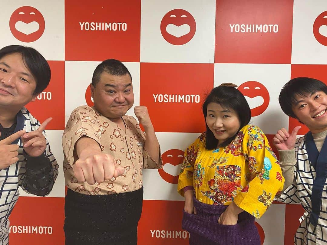 吉本新喜劇のインスタグラム：「12/26,27の2日間は 冬休み‼︎こどもグランド花月リモートワークショップでした〜⛄️⛄️⛄️ 参加してくれたみんな、ありがとう☺️ みんなと一緒に新喜劇ができて バタヤンと珠代ちゃんも喜んでおりました！ そしてそして一緒に練習してくれた 奥重先生と石橋先生のことも忘れないでね〜🥺✨ たのしい、い、い、い、石橋石橋〜👍 写真撮影時のみマスクを外しております。  #キッズ未来アクション」