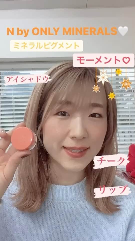 長井かおりのインスタグラム