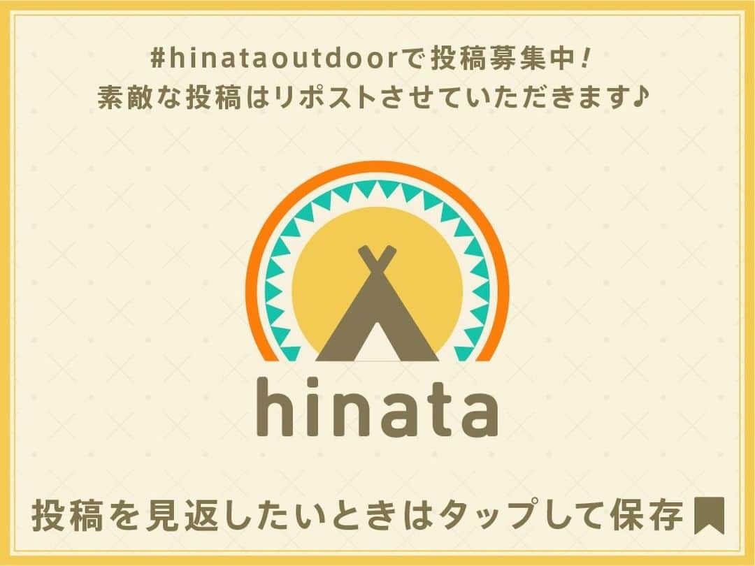 hinata_outdoorさんのインスタグラム写真 - (hinata_outdoorInstagram)「知っておきたい！キャンプ場で守るべきマナー5選  キャンプ場で楽しい時間を過ごすために、守らなくてはいけないマナーをいくつか紹介します。  【①チェックイン、チェックアウト時間を守りましょう！】 どうしても遅い時間になってしまったり早朝に出発することになる場合は一言管理人さんへ相談しましょう！  【②音の出るものは他人に配慮を！】 スピーカーで音楽を聞くときは、お隣の方の迷惑にならない程度に楽しみましょう。  【③夜、早朝は静かに行動！】 おおよそ22時頃消灯なので、それ以降はランタンの灯りや音を出すのは極力控えるようにしましょう。  【④ゴミ出しはルール通りに！】 キャンプ場がある市区町村の分別方法に従ってゴミの分別をするようにしましょう。  【⑤お隣キャンパーさんに挨拶を！】 お互い気持ち良くキャンプができるよう心がけましょう♪  🌳🌲🌳🌲🌳🌲🌳🌲🌳🌳﻿ ﻿ #hinataoutdoor を付けて⠀⠀⠀﻿ アウトドアシーンを投稿してください😊⠀﻿ 素敵な投稿はリポストさせていただきます！﻿ ﻿ 🌳🌲🌳🌲🌳🌲🌳🌲🌳🌳﻿ ﻿ 🚙キャンプや山登りのアウトドア情報はプロフィールのURLから﻿ ➡ @hinata_outdoor﻿ ﻿ 🍖美味しそうなキャンプ料理の写真は﻿ ➡️ @hinata_gohan  ⛺️かっこいいキャンプギアの写真は﻿ ➡️ @hinata_select   #キャンプ #アウトドア #キャンプギア #アウトドアギア #キャンプ道具 #キャンプ場 #キャンプインテリア #キャンプ部 #ファミキャン #キャンプ初心者 #キャンプ収納 #キャンプ女子 #ソロキャンプ #グループキャンプ #グルキャン #camp #outdoor」12月27日 20時00分 - hinata_outdoor