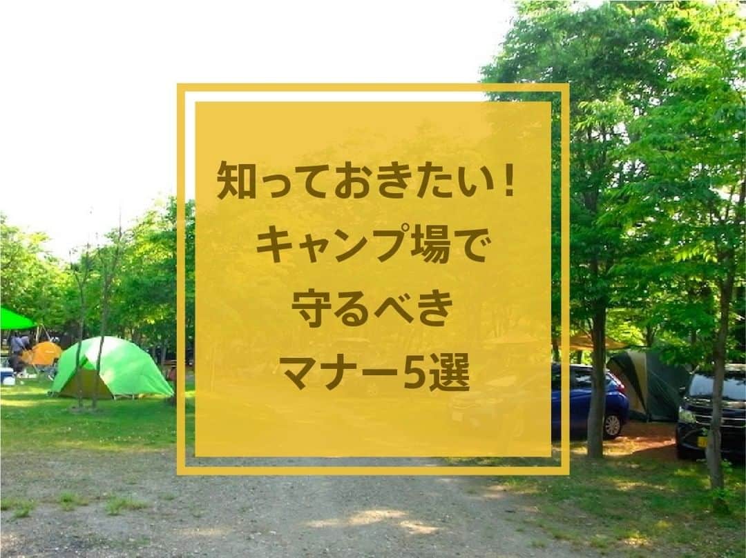 hinata_outdoorのインスタグラム