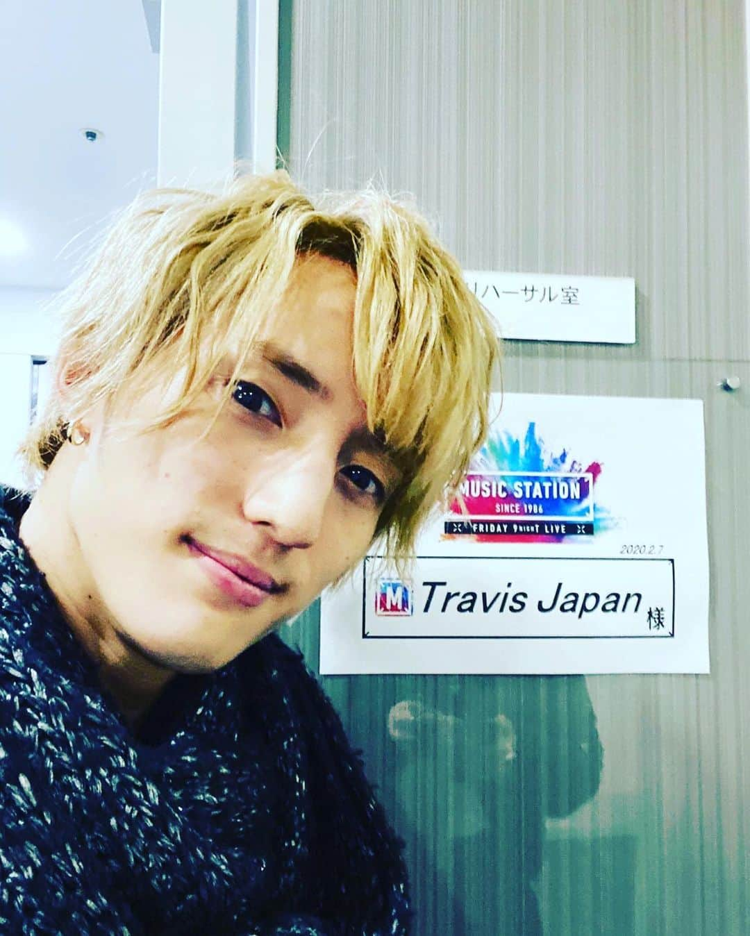 Travis Japan（トラジャ）さんのインスタグラム写真 - (Travis Japan（トラジャ）Instagram)「﻿ 2020年という年が、貴方にとって、意味の有る1年になっていた事を祈って。﻿ 2021年を皆で健やかに迎えられますように。﻿ ﻿ Travis Japan 川島如恵留﻿ ﻿ I’m hoping that 2020 was a meaningful year for you.﻿ And I’m wishing a healthy start to 2021 for everyone.﻿ ﻿ Travis Japan Noel Kawashima﻿ ﻿ #ありがとう2020﻿ #Johnnys#TravisJapan」12月27日 20時00分 - travis_japan_official