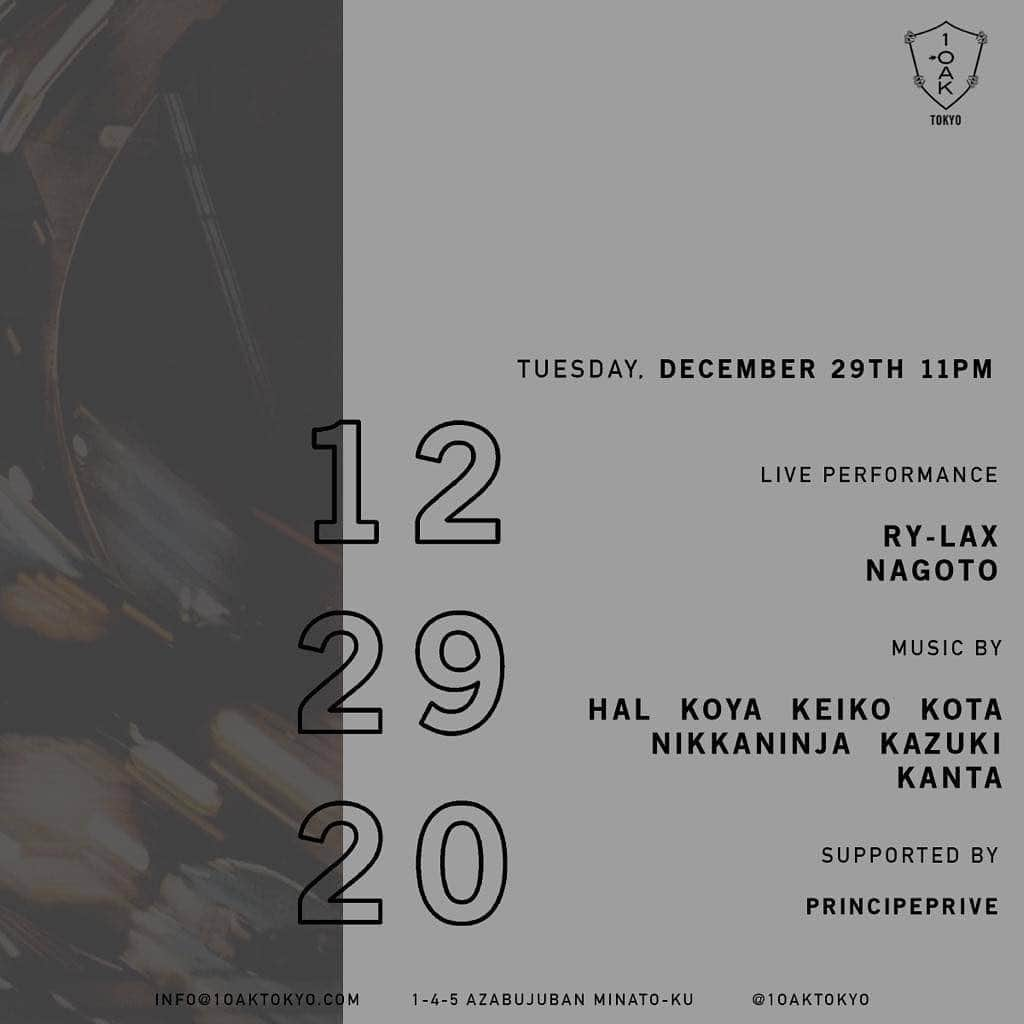 DJ HALさんのインスタグラム写真 - (DJ HALInstagram)「2020 12  29 @1oaktokyo  @principeprive」12月27日 20時01分 - djhal