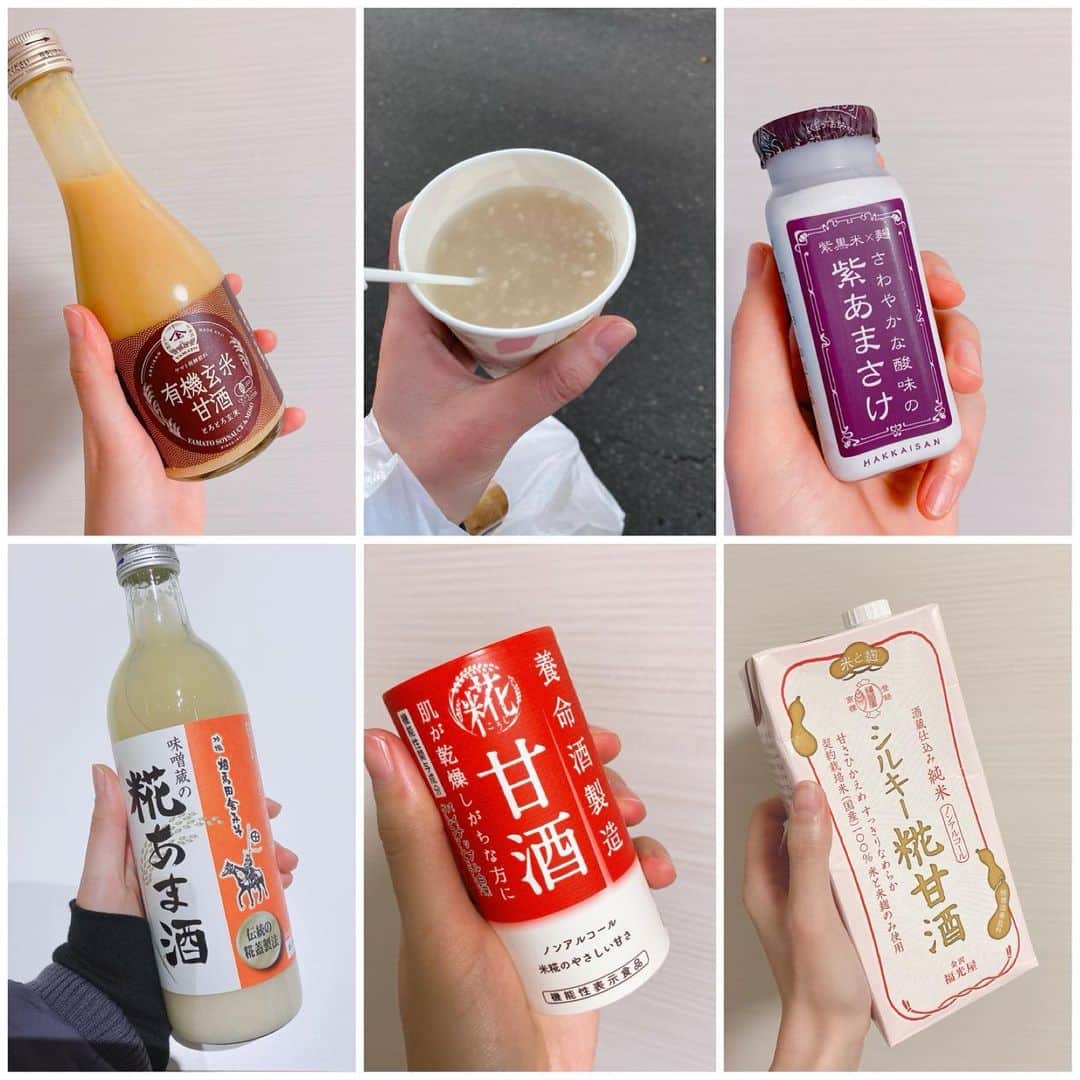 のインスタグラム：「甘酒マイブーム絶賛継続中🌸 美味しくて免疫力アップや美肌にも良いそうなので毎日飲んでる🥰  #甘酒 #amazake #あまざけ #免疫力アップ #マイブーム #ハマってる #糀甘酒 #養命酒甘酒 #八海山あまさけ」