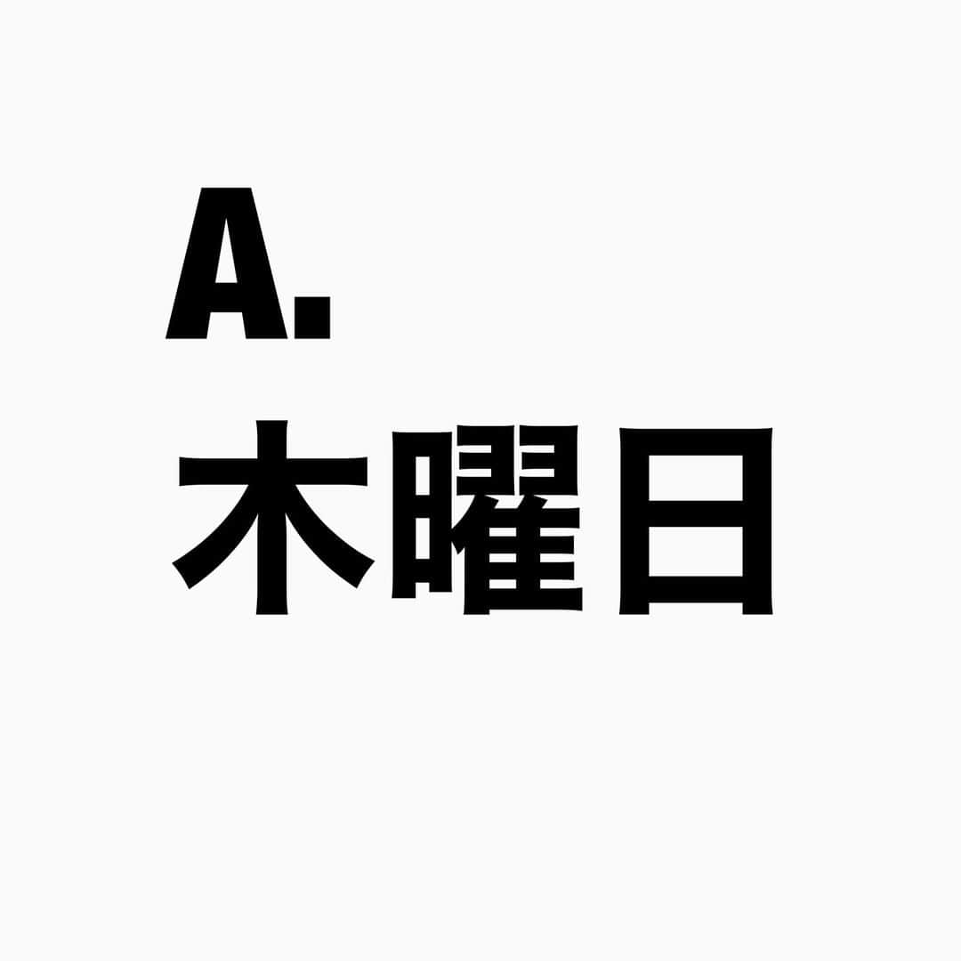 山下しげのりさんのインスタグラム写真 - (山下しげのりInstagram)「#山下本気お笑いクイズ 第181問　詳細はこちら→借金をしている友人に担保が欲しいと言われ、その時に担保になるものが何もなかったため「木曜日がいらない」と思い渡したそうです。そのため木曜日にその友人に誘われたら絶対に断れないという。岡野さんの借金は消費者金融ではなく一般人に借りていて中には100万近く借りている友人もいるそうで、総額で友人・知人に1000万円位借金をしているという。ちなみに岡野さんのルールで芸人には借りないと決めているそうです。 #山下本気クイズ　#岡野陽一　#借金　#芸人　#担保　#衝撃　#お笑い好きな人と繋がりたい　#お笑い芸人　#雑学　#クイズ　#豆知識　#トレビア　#インタビューマン山下」12月27日 20時30分 - yamashitaudontu