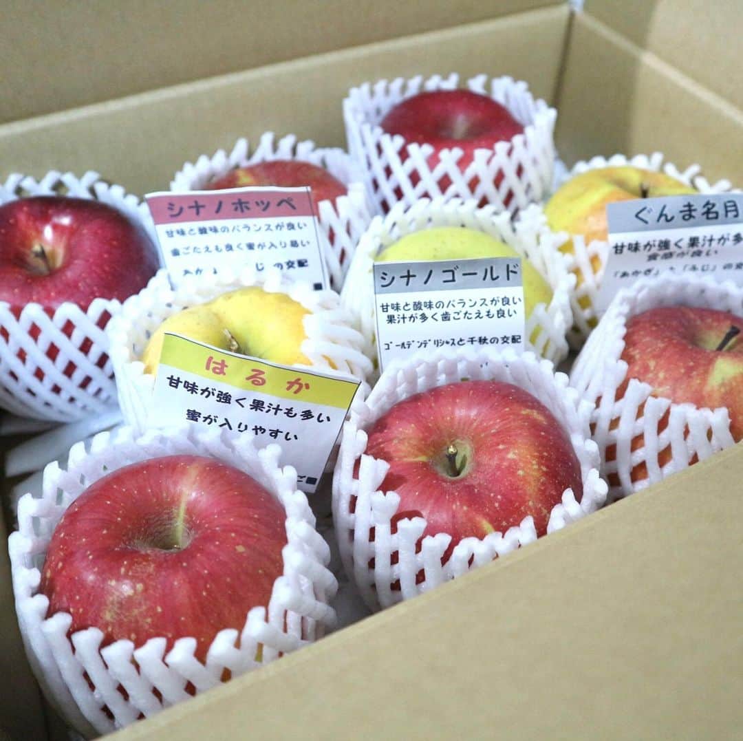 青木玲緒樹のインスタグラム：「クリスマス会の抽選で🍎いただきました！ ありがとうございます🤍🤍」