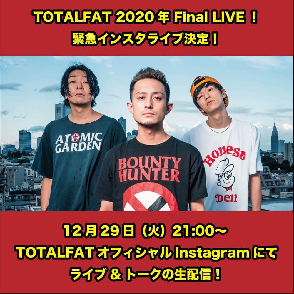 TOTALFATのインスタグラム：「⚡️Instalive ⚡️ 2020.12.29 9pm🔥🔥🔥 @totalfat_japan」