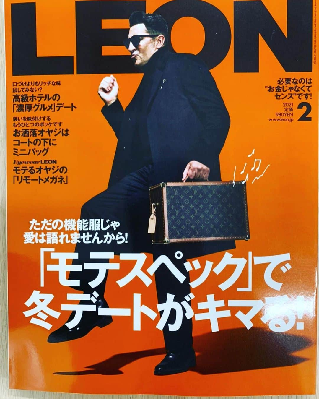 松井大輔さんのインスタグラム写真 - (松井大輔Instagram)「雑誌　fashion  #fashion #leon #oceans #雑誌 #冬コーデ #vietnam  #こちら32℃ #1日で #日焼けした」12月27日 21時24分 - matsuidaisuke_official