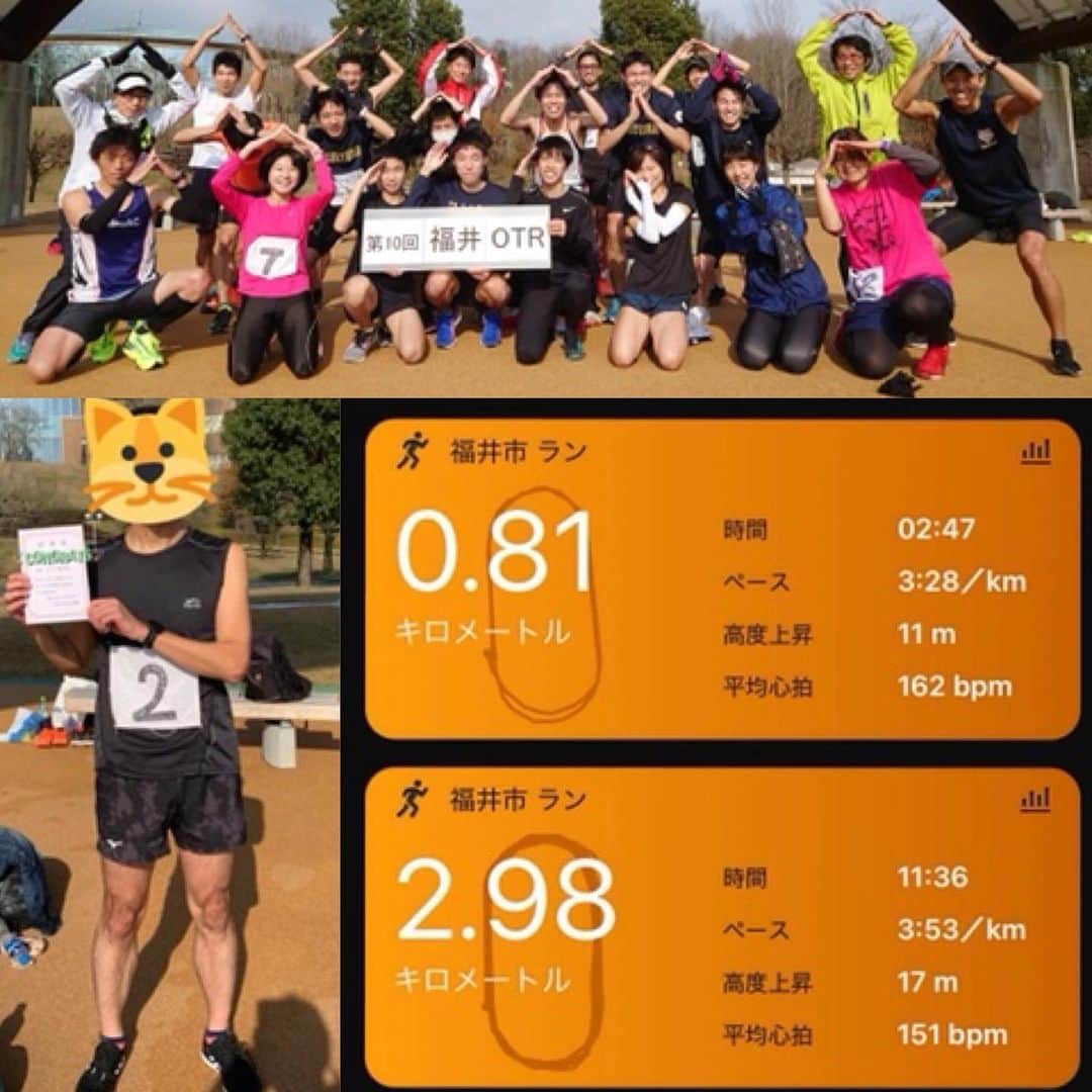 takegaeruのインスタグラム：「今年の締めくくりの記録会 #福井OTR に参加してきました 昨年破れなかった3000m 12分の壁を今年は大きく突破することが出来ました😚 ついでに800mも記録更新 今年はマラソン大会が皆無な中、こうして手作りの記録会を開催頂き本当に感謝です 来年も宜しくお願いします！」