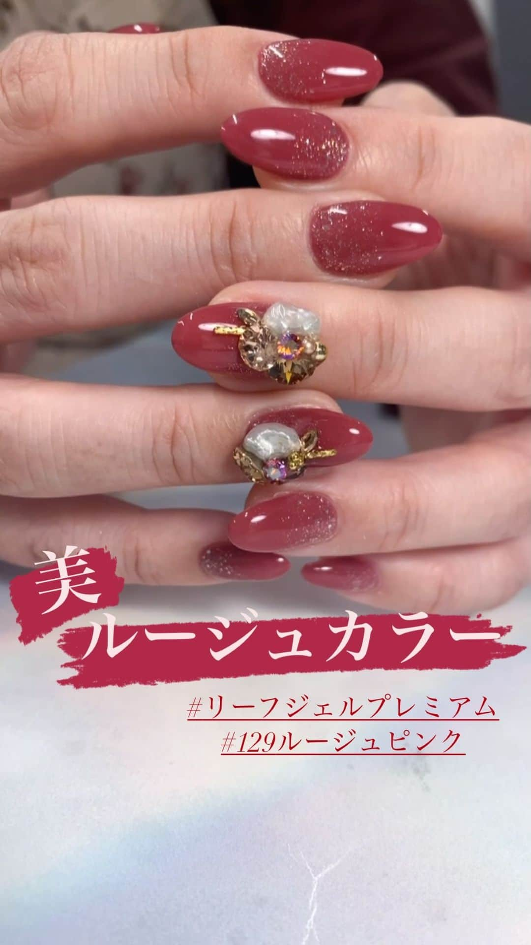 Riyo.Nailartistのインスタグラム