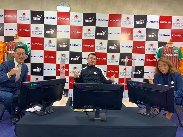 DJ MEGURUのインスタグラム：「ウイニングイレブン鹿児島国体。  二日間にわたって実況を務めさせて頂きました。  熱き戦いの数々、選手の皆さん本当にお疲れ様でした！  更にコロナ禍で挑戦の第二回でしたが開催できてよかった。運営の皆さんもありがとうございました。やっぱり #eSports は熱いですね！  #ウイイレ 最高です！！」