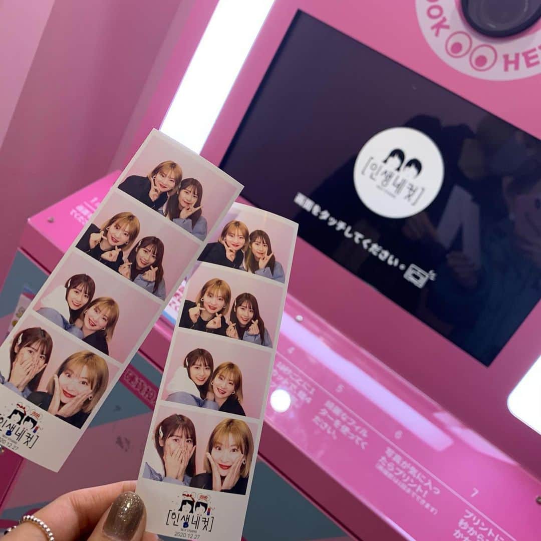 内木志のインスタグラム：「A-NONさんとデートしてきました🤍 久しぶりにお会いできて嬉しかったな~🥰 お互いにアクセサリー買ったり💍韓国式プリクラ撮ったり楽しかったです🥺 相変わらず優しいA-NONさん大好きです🤍 #新大久保 #人生4カット」