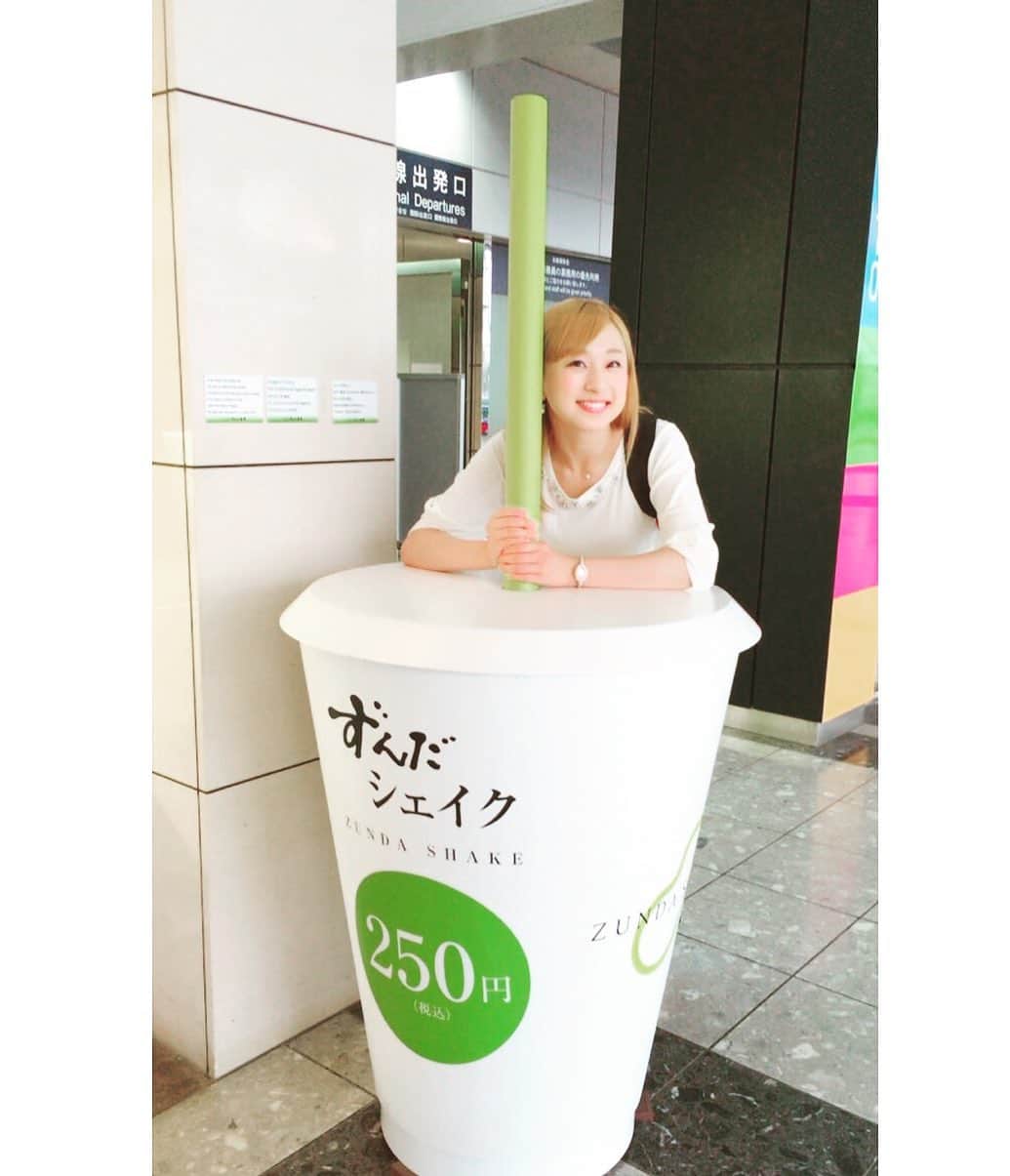 茉玲さや那のインスタグラム：「﻿ ﻿ 全国ツアーで出会ったずんだシェイク‪‪☺︎‬﻿ ﻿ どっぷりハマりました😳🙌﻿ ﻿ ﻿ ﻿ ﻿」