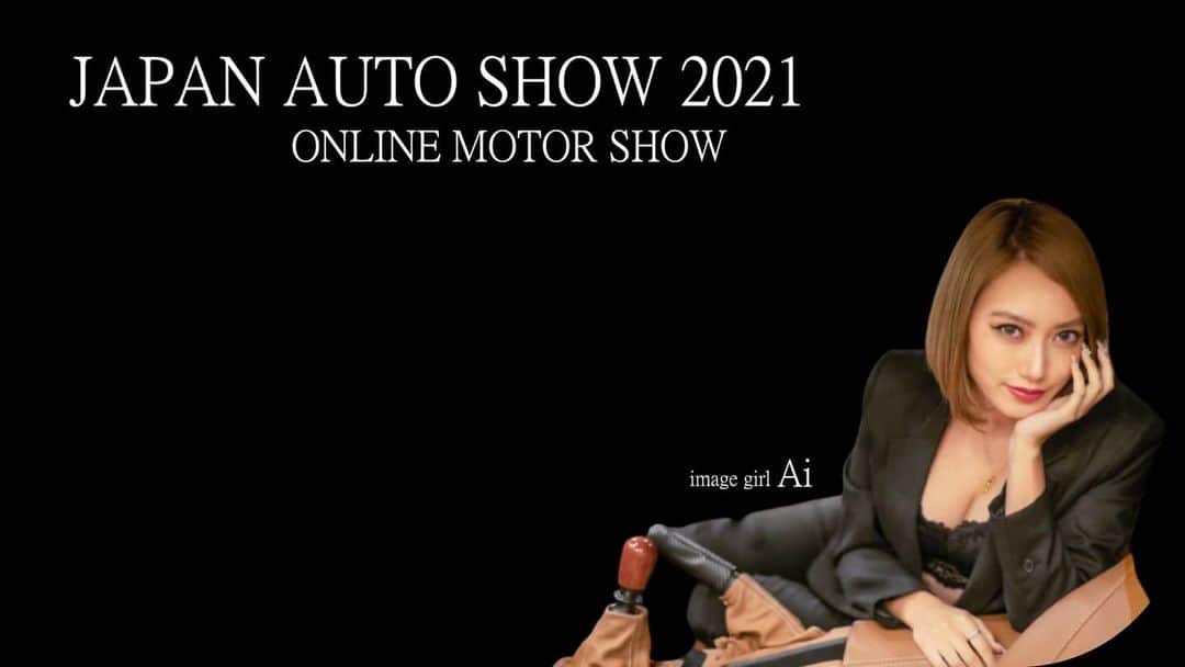 J-Auto Showさんのインスタグラム写真 - (J-Auto ShowInstagram)「JAPAN AUTO SHOW 2021 オンラインモーターショー出展向け撮影会2日連続開催。  https://www.japan-autoshow.com/  東京オートサロン2021、大阪オートメッセ2021開催中止を受けて代替イベントとして動画コンテンツ集約型のオンラインモーターショーを開催します。出展無料エントリー受付中。  #シーマハイブリッド #y51シーマ #Nissancima #ゼロクラウン #18crown #chr #オンラインモーターショー #オートメッセ #オートサロン #車イベント #エントリー受付 #出展募集 #募集中 #シーマ #車 #カスタムカー #グロリア #y34グロリア #撮影会 #🚗」12月27日 22時13分 - jautoshow
