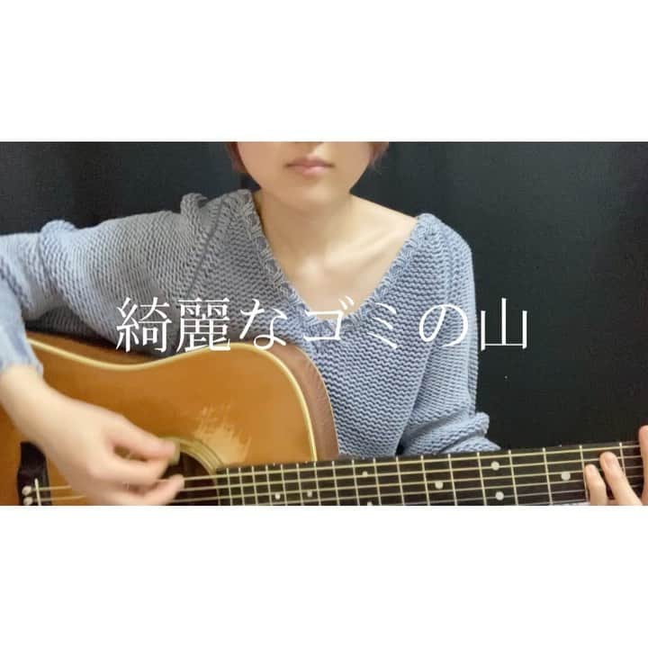 下舘夏希のインスタグラム