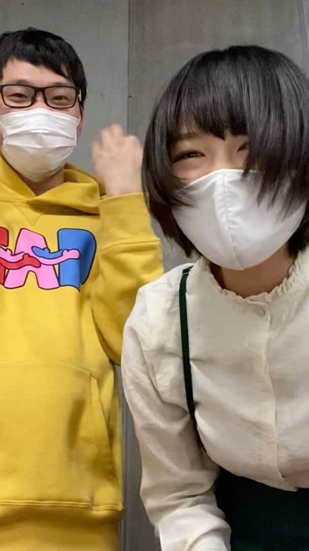 岡下雅典のインスタグラム：「1月9日にTHIS IS パンで単独ライブします！ 18時から無限大ドーム１ ゲスト:男性ブランコ　蛙亭  親友と告知動画撮ったwww」