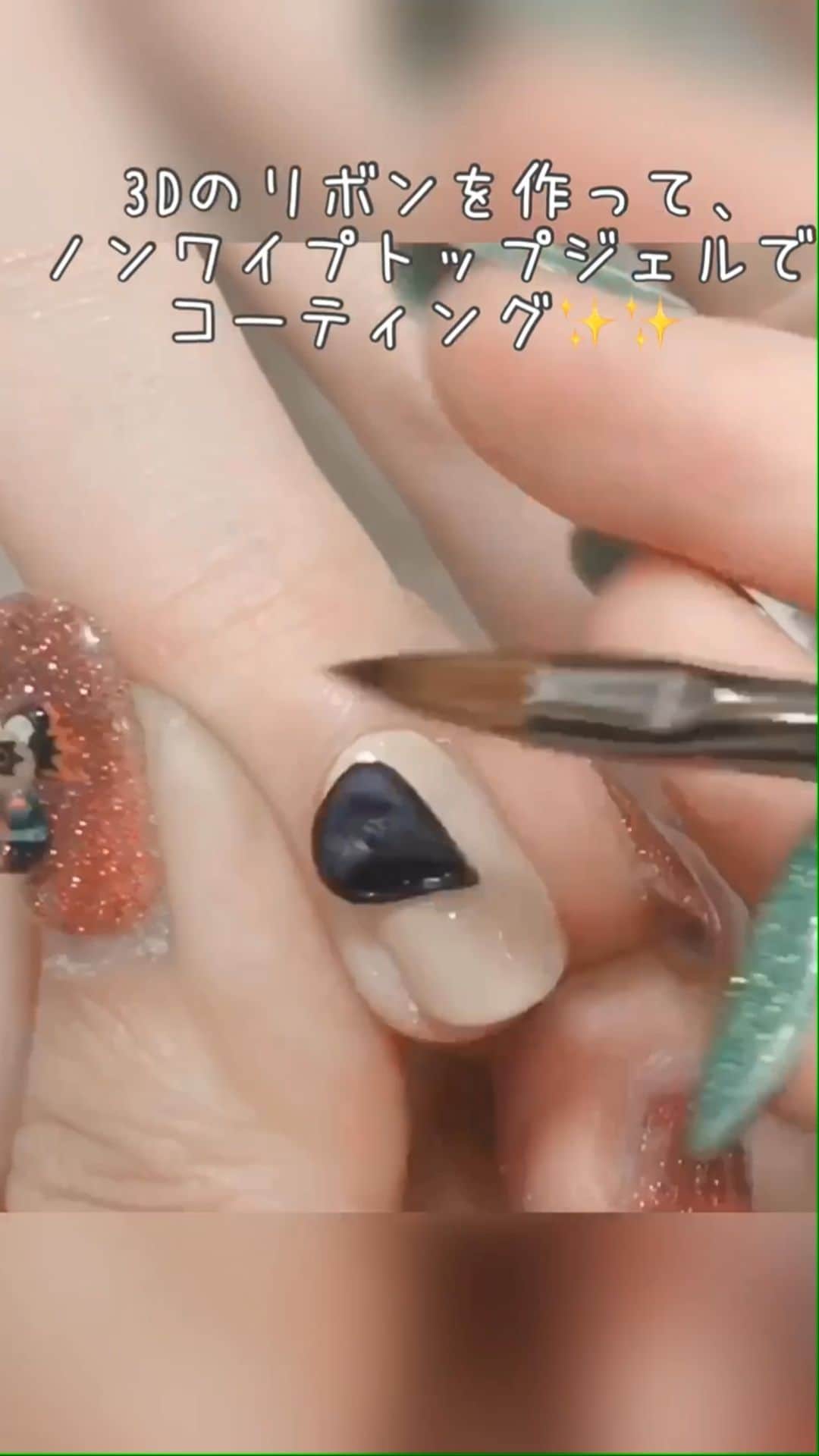 なかやまちえこのインスタグラム：「#youtube にゆっくりな動画upしてます☺️🙏⠀ #nail #nails #nailart #ネイル #美甲 #ネイルアート  #japanesenailart #manucure #japanesenails #manicurist #gelnails #أظافر #네일아트 #미용 #vẽmóng #クリスマスネイル #christmasnails #3dネイル #3dnails」