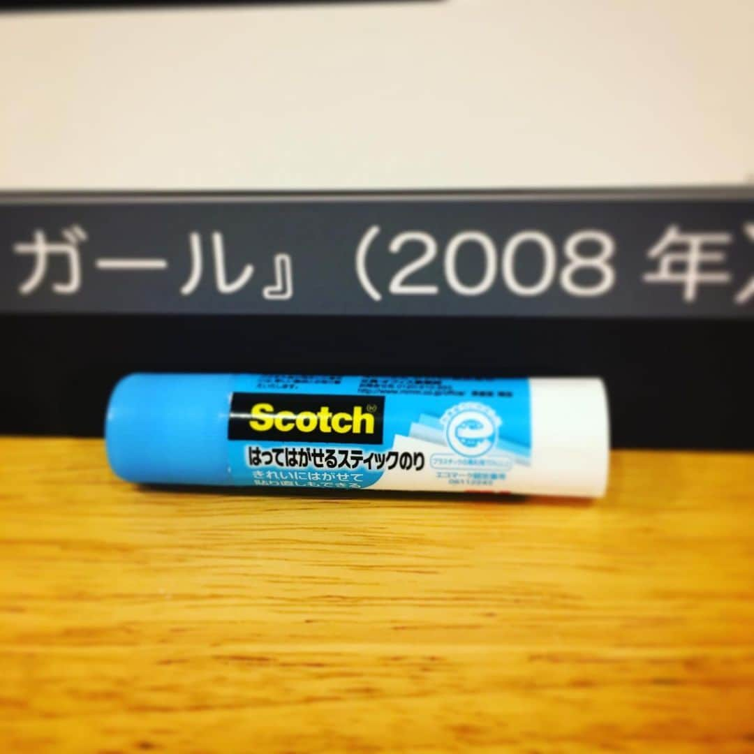 ナガイケジョーさんのインスタグラム写真 - (ナガイケジョーInstagram)「リクエスト祭、ご視聴ありがとうございました。D.I.Y.の精神よし、次いってみよ。 #scoobiedo #三軒茶屋grapefruitmoon #だめだこりゃ」12月28日 1時09分 - joenagaike