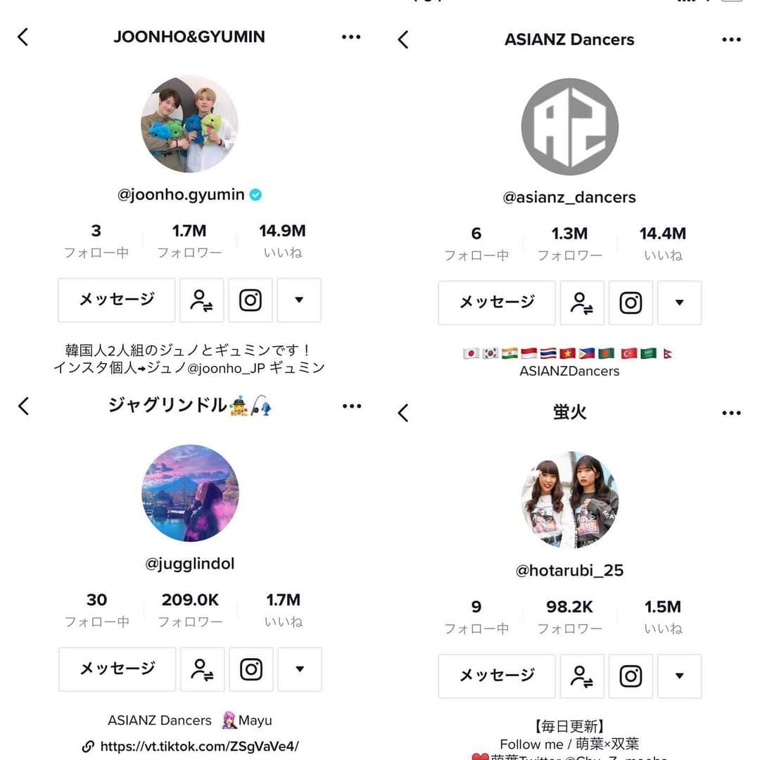 佐々木洋平のインスタグラム：「produced by PaniCrew YOHEY  自分がプロデュースしている子達のTikTokのフォロワーが330万人って改めて凄いと思う  #joonho_gyumin  #asianzdancers  #jugglindol #蛍火」