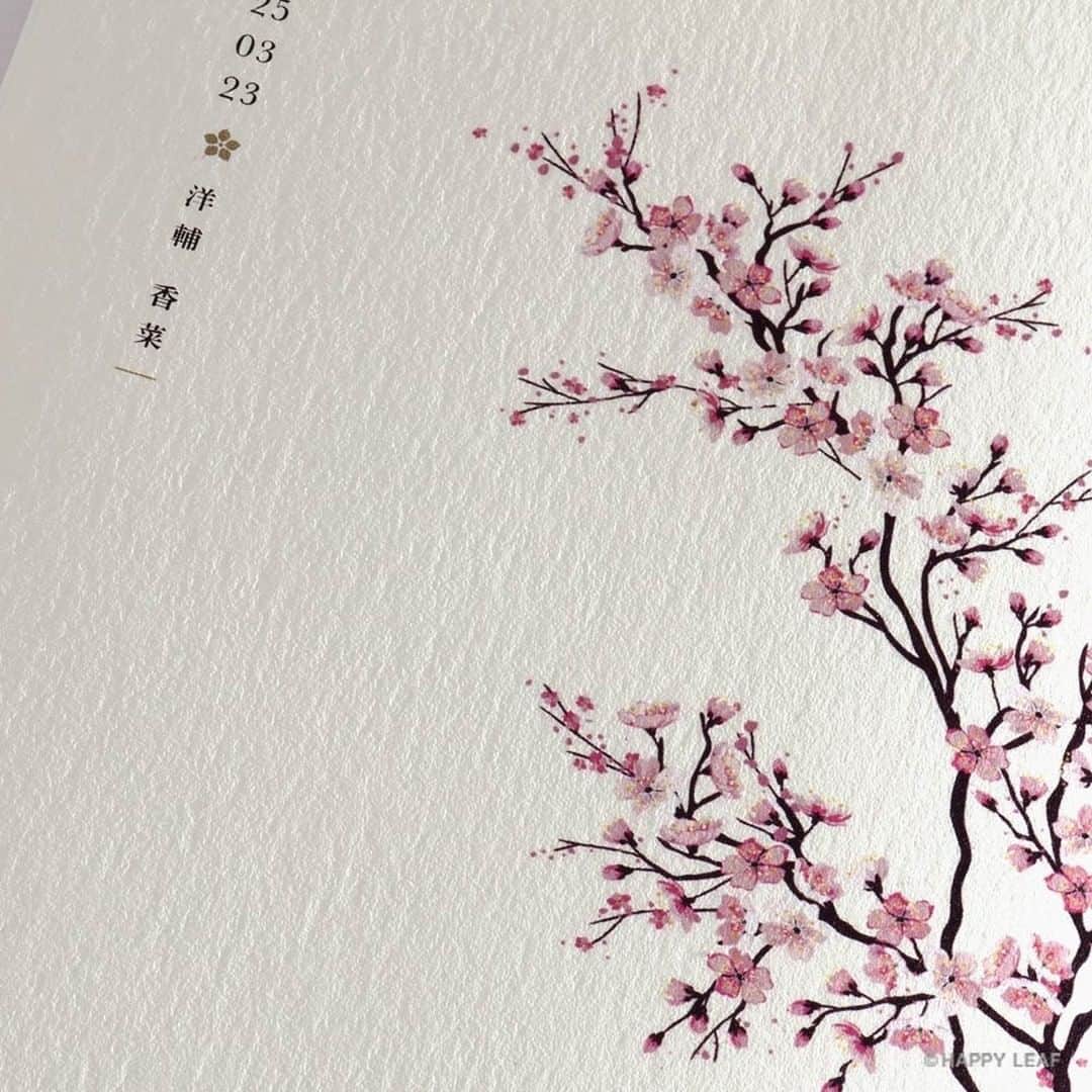 Happy Leafさんのインスタグラム写真 - (Happy LeafInstagram)「宛名印刷込みの招待状セットが250円～！⠀ HAPPY LEAFはスマホで簡単🌿⠀ ⠀ ❏ sakura（さくら）／季節のはじまりである春に咲くことから新たな門出を意味する桜。 風情ある優しい色合いで描かれた桜の花がふたりのハレの日を華やかに彩ります🌸  洗練されたモダンさが魅力のデザインは純和婚にも、カジュアルな和装にも。  —⠀ ⠀ 招待状（封筒・返信はがき・シール・宛名印刷込み）⠀ ¥340＋tax⠀ ⠀ —⠀  ▶商品の詳細は画像をタップ！  ▶ご注文・お問い合わせは @happyleaf_wedding のURLより  ▶リアルな実例&口コミは #ハッピーリーフ で検索  ・・・・・・・・・・⠀  《 HAPPY LEAFのオススメPOINT🌿 》⠀ ☑︎プロがレイアウトする宛名印刷込の招待状が250円～ ☑︎手にとって驚くこだわりの上質な紙と素材✨⠀ ☑︎文例やテンプレートがあるからマナーも安心！ ☑︎住所集めサービスを使えば準備もラクラク♪ ☑︎4デザインまで選べる！無料サンプル請求受付中  ＿＿＿＿＿＿＿＿＿＿＿＿＿＿⠀ ⠀ ⠀ #happyleaf  #招待状 #席次表 #席札 #ペーパーアイテム  #ウェルカムスペース  #プレ花嫁  #ちーむ0306 #ちーむ0313 #ちーむ0320 #ちーむ0328 #ちーむ0403 #ちーむ0411 #ちーむ0417 #ちーむ0417 #ちーむ0418 #ちーむ0424  #ちーむ0429 #ちーむ0502 #ちーむ0508 #ちーむ0522 #ちーむ0523  #ちーむ0606 #ちーむ0612 #ちーむ0613 #ちーむ0620 #ちーむ0627  #全国のプレ花嫁さんと繋がりたい  #日本中のプレ花嫁さんと繋がりたい」12月28日 12時00分 - hyacca_wedding